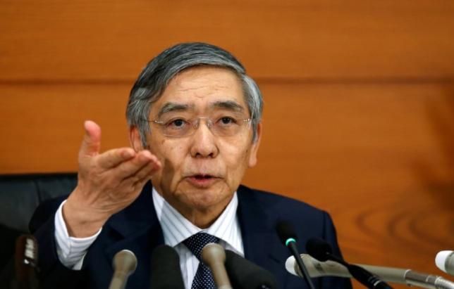 Japonya Merkez Bankası Politikalarına Devam Etmek İstiyor…